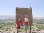 Thumbnail Image, Click to Enlarge thumb_IMG_1992.JPG