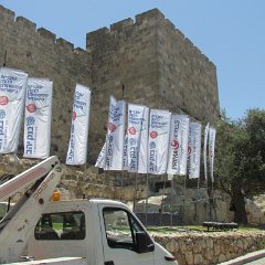 IMG_1485