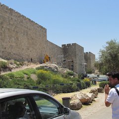 IMG_1488