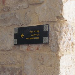IMG_1528