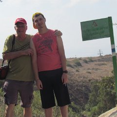 IMG_4059