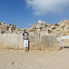 IMG_3844