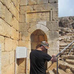 IMG_3872