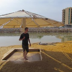 IMG_3500