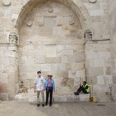 IMG_3510