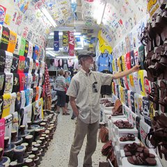 IMG_3543