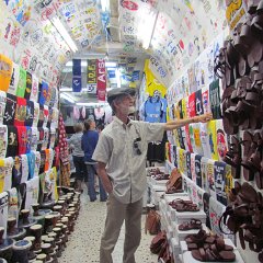 IMG_3544