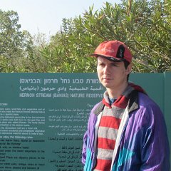 IMG_3101