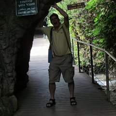 IMG_4965