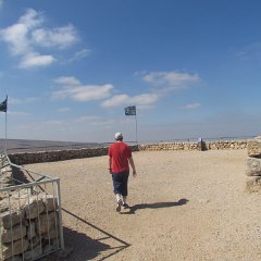 IMG_5675