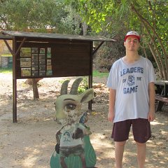 IMG_5869