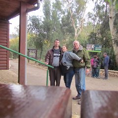 IMG_6260