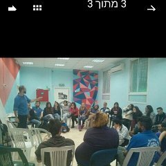 IMG-20160114-WA0000