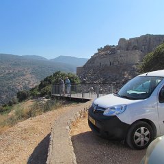 ZachZivDavidNimrodFortress