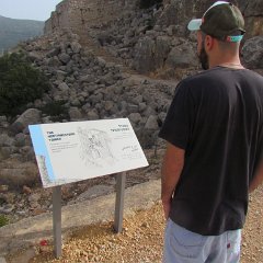 IMG_7164