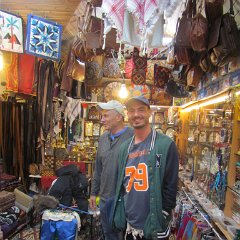 IMG_7532