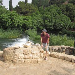 IMG_7997