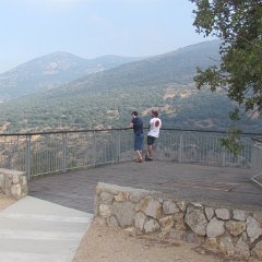 DavidZachZivNimrodFortress