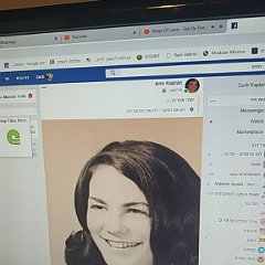 OldFamilyPhotos
