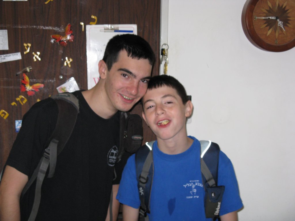 photo2.jpg
