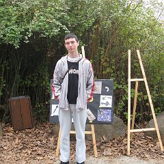 IMG_4587