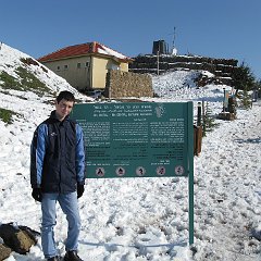 IMG_3173