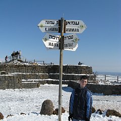 IMG_3187
