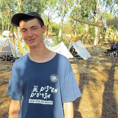 IMG_0287