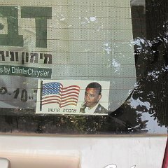 IMG_0265