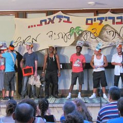IMG_0406