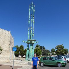 IMG_0352