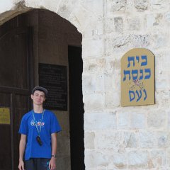 IMG_0357