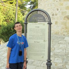 IMG_0358