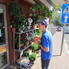 IMG_0359