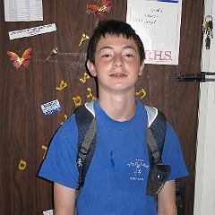 Door