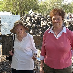 IMG_4040