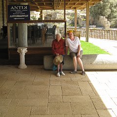 IMG_4144