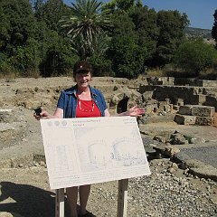 IMG_4244