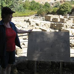 IMG_4250