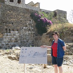 IMG_4251