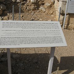 IMG_4172