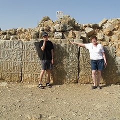 IMG_4174