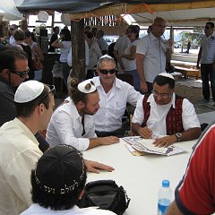 IMG_1249