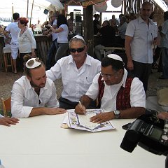 IMG_1250