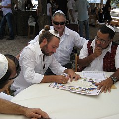 IMG_1252
