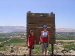 Thumbnail Image, Click to Enlarge thumb_IMG_1992.JPG