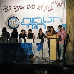 IMG_3534