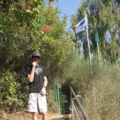IMG_3859
