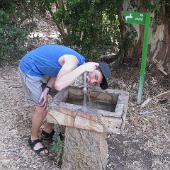 IMG_3843