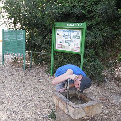 IMG_3844